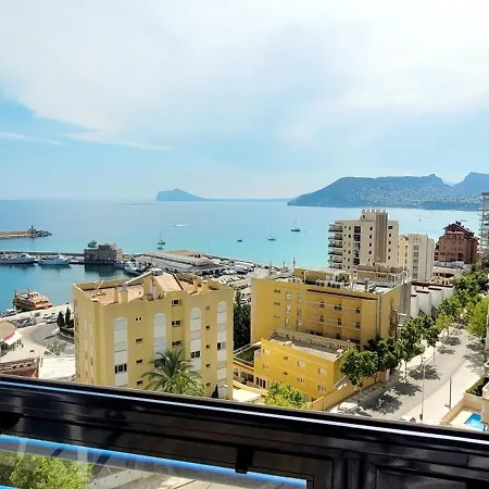 شقة Blue Ifach