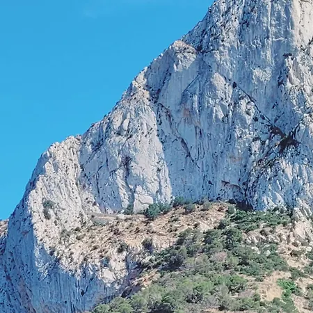 Blue شقة Ifach