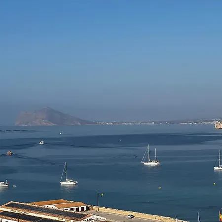 شقة Blue Ifach